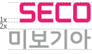 seco
